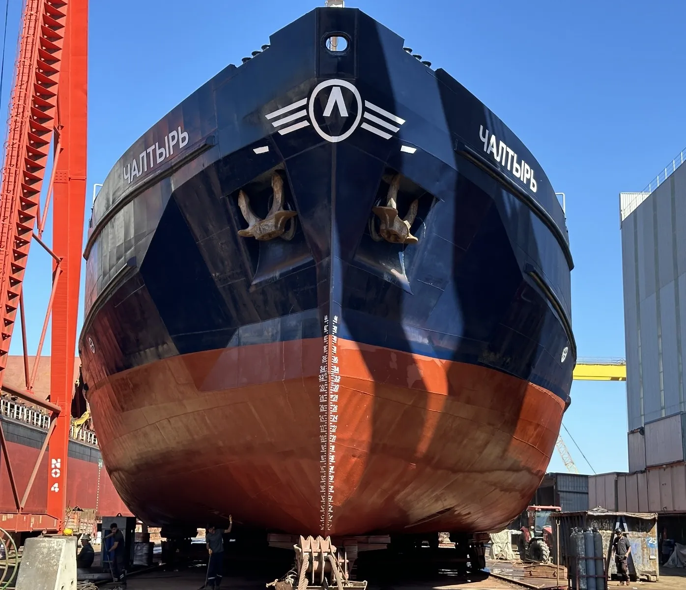 After transformation - Project 1