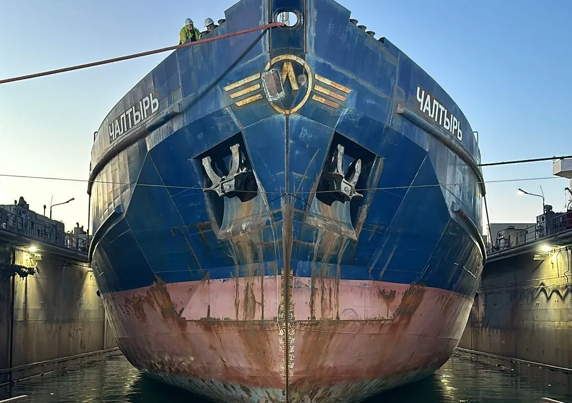 Before transformation - Project 1